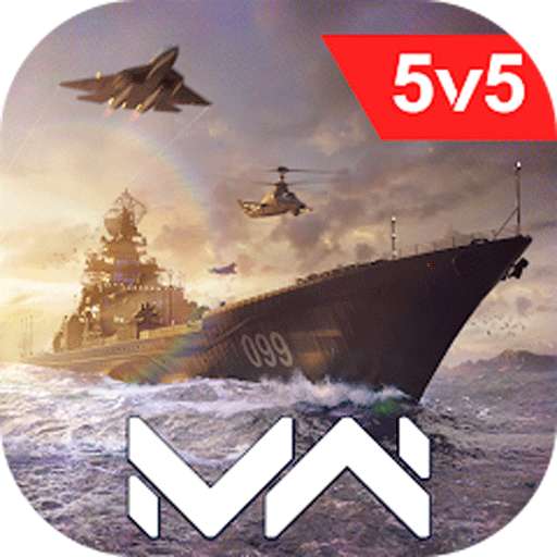 现代战舰 官方下载入口 v0.62.0.88
