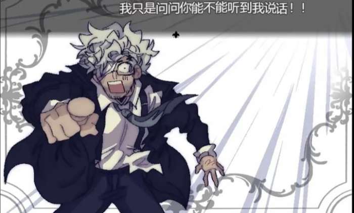 善言之容 手机版截图