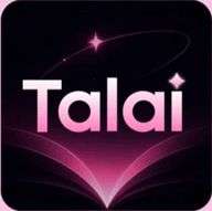 Talai 官方正版 v1.0.3