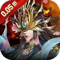 银河战魂(0.05折送玉麒麟) v1.1.0