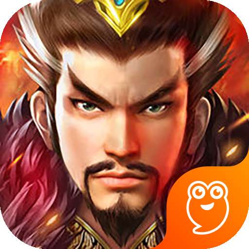 赤壁战神乱世三国官方版 1.2.503