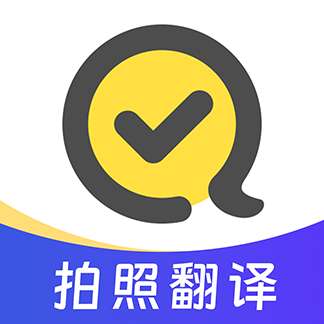 快对作业 老版本 v4.4.0