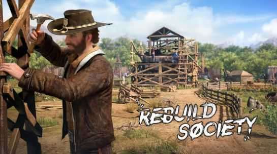 行尸走肉幸存者内购破解版截图