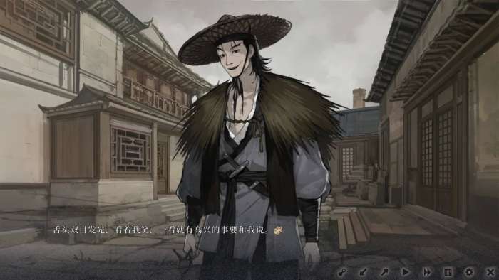 饿殍：明末千里行 安卓直装截图