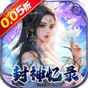 幻域战魂 2026最新版 v32.0.0