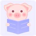 猪猪小说 手机版 v2.7
