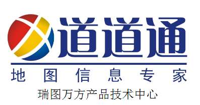 道道通2017最新懒人包截图