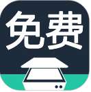 全能扫描王 最新版 v24.06.20