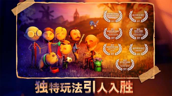六月衷曲截图