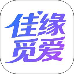 佳缘觅爱 v1.0.1