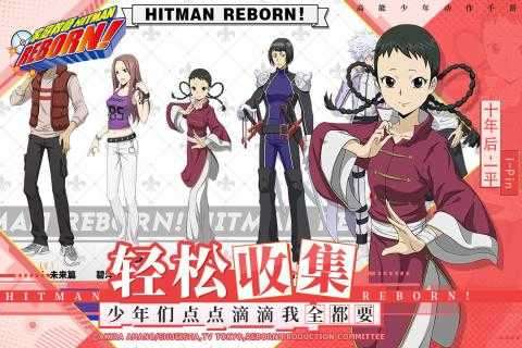 家庭教师无限金币版截图