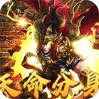 幽蓝边境(龙胆天命攻速) v1.1.0