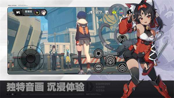云绝区零 点击秒玩安装入口截图