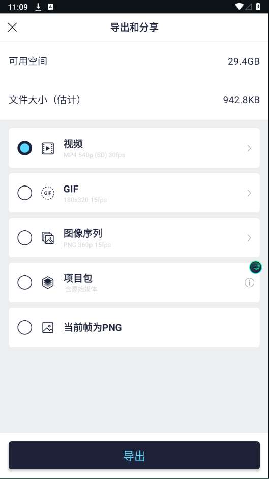 amls 官网最新版截图