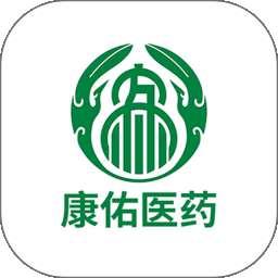康佑医药网 v1.1