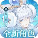 百川铸魂录 官方版 v4.3.3