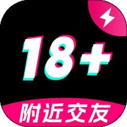 附近美约 v19.0.6