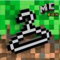 mcbox启动器 2026最新版 v1.0.171