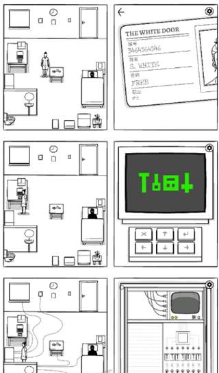 锈湖白门 中文安卓版截图