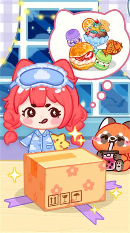 冰淇淋达人 无广告版截图