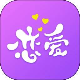 红豆佳缘 v1.8.8