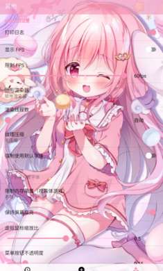 Tyranor模拟器 2026最新版截图