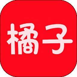 橘子视频 免费观看电视剧大全 v1.9
