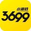3699在线玩 v4.1.6