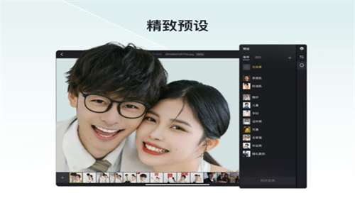 像素蛋糕 官网手机版下载截图
