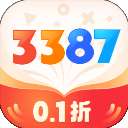 3387游戏平台 v1.1.1.10