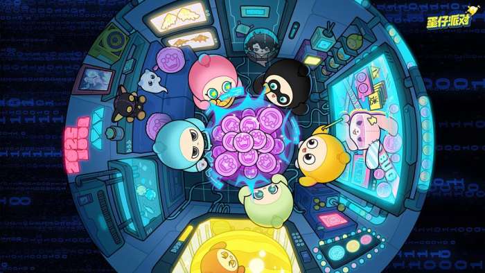 蛋仔派对 2026官服截图