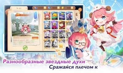 无限荣耀 国际服截图