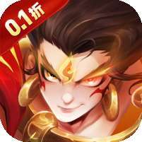 幻想神话志(0.1折1w免费版) v1.1.0