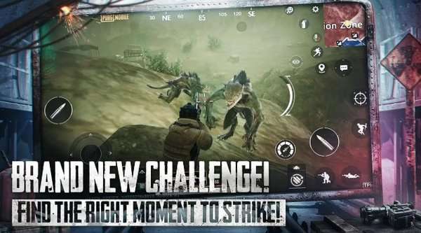 PUBG地铁逃生 下载官方入口截图