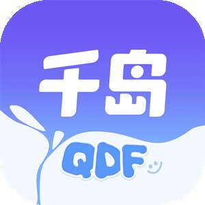 千岛超自然小抄 （免费版） v6.23.0