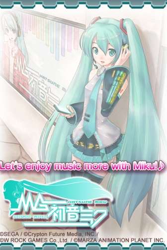 初音未来：虚拟女友 安卓汉化版截图
