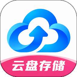 百云网盘免费 v1.0.0