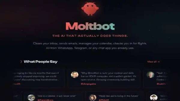 OpenClaw 安卓版截图