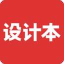 设计本  手机版 v8.0.8