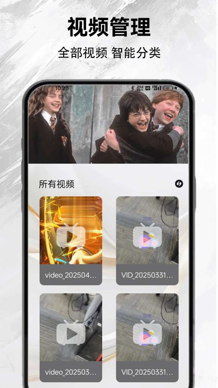 新月亮影视截图