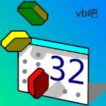 vb6.0简体中文企业版 