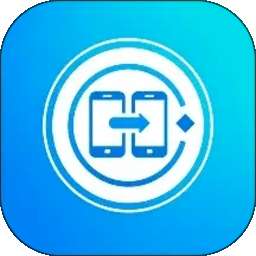 手机搬家换机宝 v1.0.1