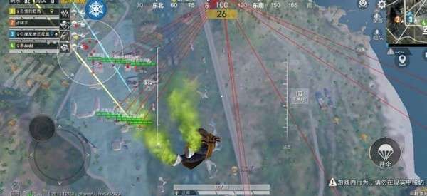 虚幻公益直装 免费版截图