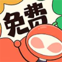 甜柚漫画 官方版 v1.1.2