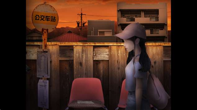 翌日昭和年代的呼唤截图