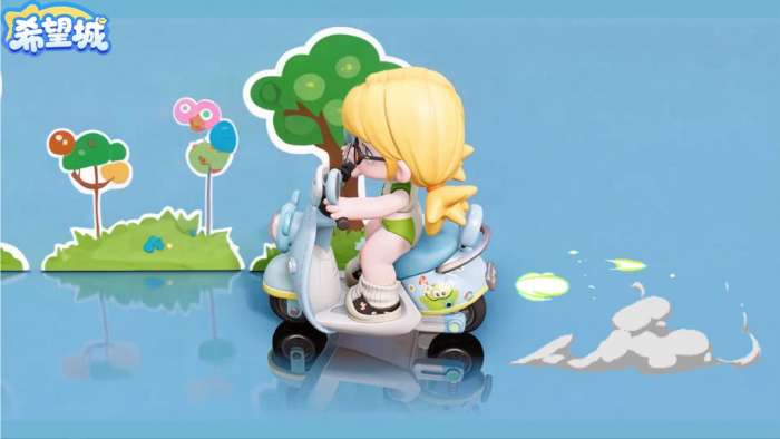 希望城 官网版截图