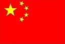 中国国旗高清大图 