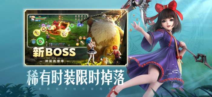 云上城之歌 2025最新版截图