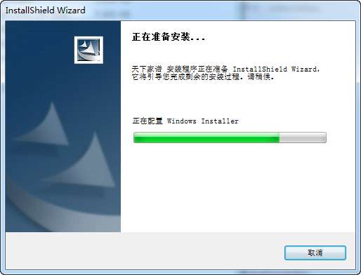 天下家谱(家谱制作)截图