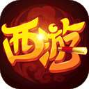 萌幻西游 正版官网版入口 v2.6.3